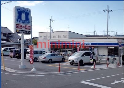 コンビニ　ローソン摂津一津屋一丁目店（コンビニ）まで374m
