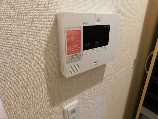 セキュリティ　ＳＥＣＯＭ導入