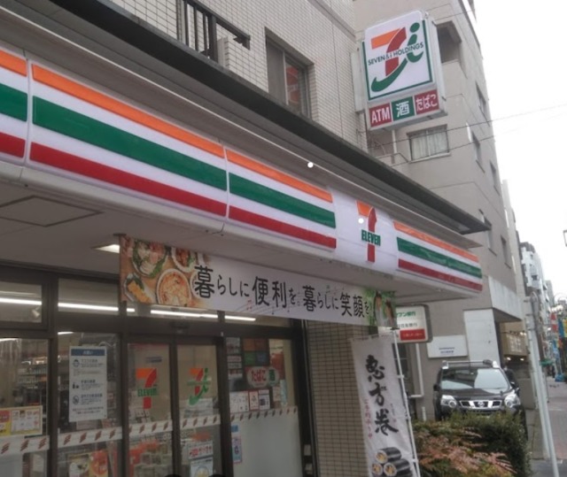 コンビニ　セブンイレブン荏原4丁目店（コンビニ）まで739m