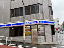 コンビニ　ローソン 平河町一丁目店（コンビニ）まで183m