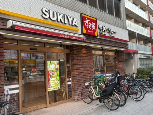 飲食店　すき家 桜川駅前店（飲食店）まで16m
