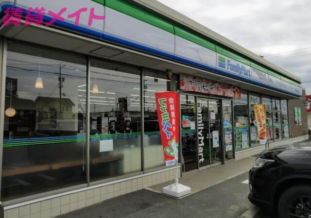 コンビニ　ファミリーマート鈴鹿南玉垣店（コンビニ）まで268m