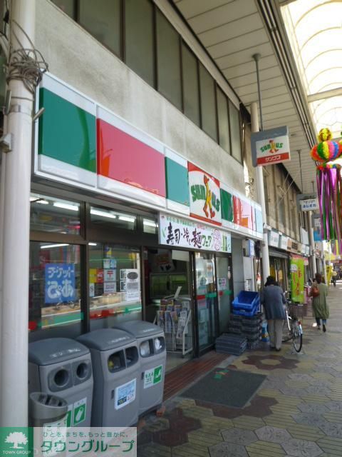 コンビニ　サンクス（コンビニ）まで280m