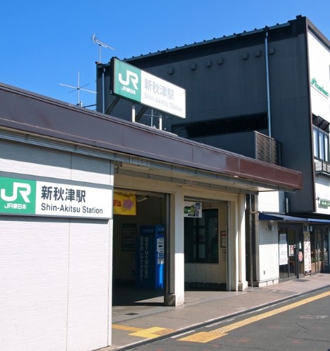 西武池袋線 秋津駅 徒歩10分 2階建 築11年の周辺写真