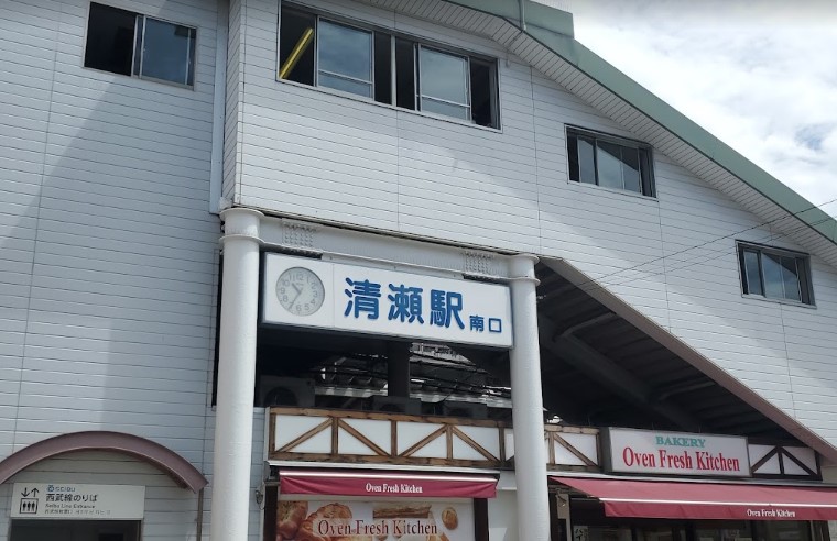 西武池袋線 秋津駅 徒歩10分 2階建 築11年の周辺写真