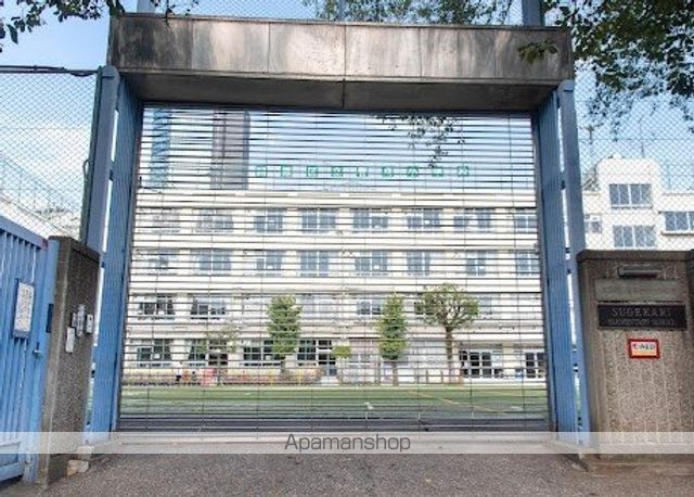小学校　菅刈小学校（小学校）まで445m