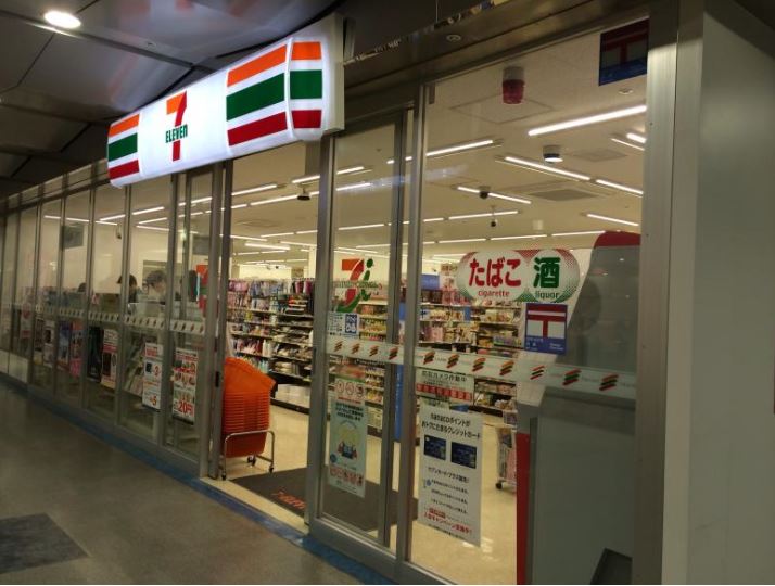 コンビニ　セブンイレブン T-CAT2階店（コンビニ）まで418m
