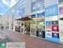 ドラックストア　トモズ東戸塚店（ドラッグストア）まで590m