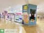 ドラックストア　ハックドラッグ東戸塚オーロラモール店（ドラッグストア）まで450m