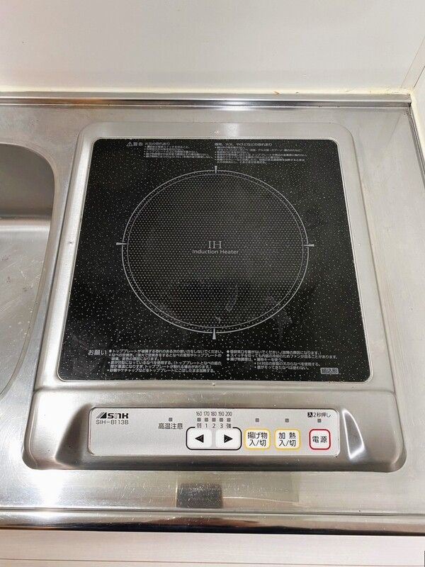 その他設備　同タイプのお部屋の写真になります