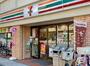 コンビニ　セブンイレブン墨田八広北店（コンビニ）まで72m