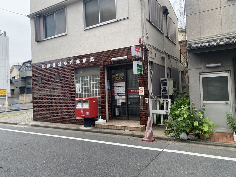東新小岩7丁目貸家の周辺写真