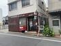 郵便局　葛飾西新小岩郵便局（郵便局）まで319m