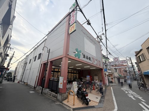 スーパー　食品館アプロ石橋店（スーパー）まで193m