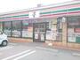 飲食店　セブンイレブン福岡那の川1丁目店（飲食店）まで890m