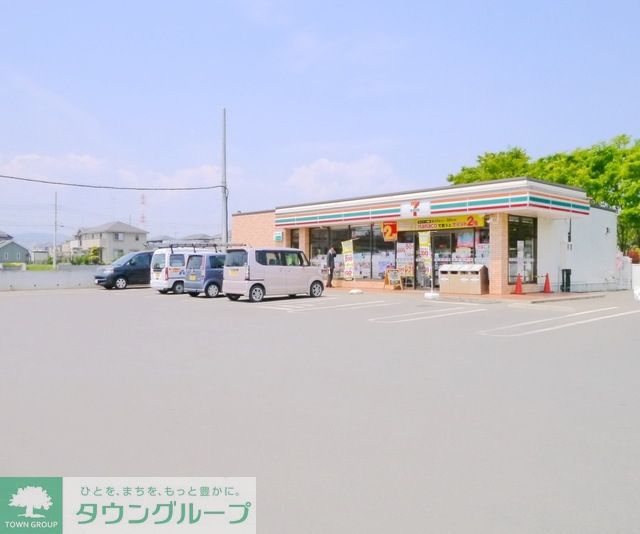 コンビニ　セブンイレブン日高旭ケ丘店（コンビニ）まで507m