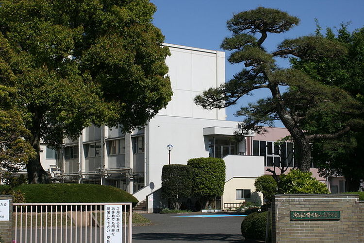 高校・高専　埼玉県立滑川総合高等学校（高校・高専）まで476m