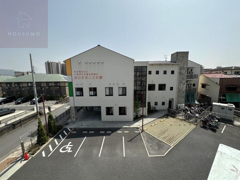 幼稚園・保育園　おひさまこども園（幼稚園・保育園）まで285m