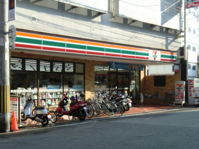 プルス新北野の周辺写真