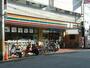 コンビニ　セブンイレブン大阪十三本町１丁目店（コンビニ）まで361m