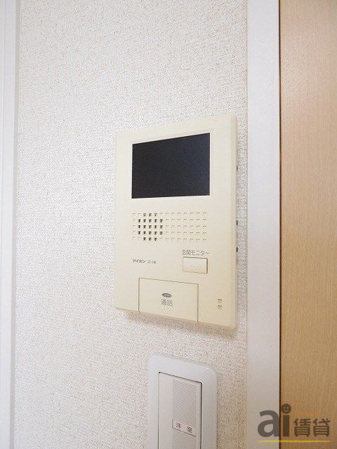 コンフォールIのその他写真