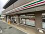 コンビニ　セブンイレブン西東京南町１丁目店（コンビニ）まで263m