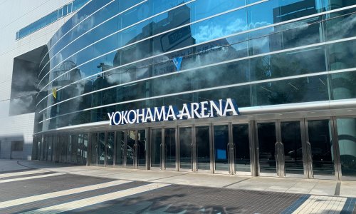 その他　横浜アリーナ（その他）まで734m