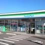 コンビニ　ファミリーマート千葉南町三丁目店（コンビニ）まで754m