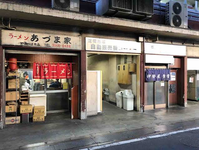 コーポ茜のその他写真
