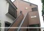 川崎駅より徒歩13分 2階 築21年7ヶ月の賃貸物件