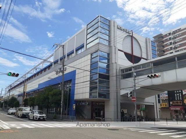 その他　阪急「今津駅」様（その他）まで470m