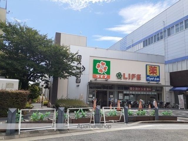 スーパー　ライフ　　今津駅前店様（スーパー）まで440m