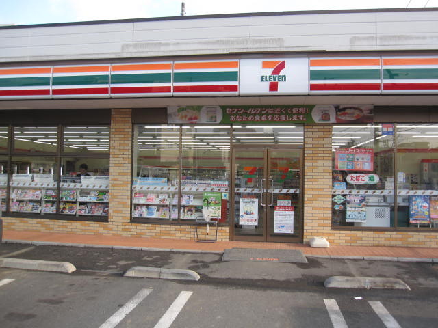 コンビニ　セブンイレブン（コンビニ）まで300m