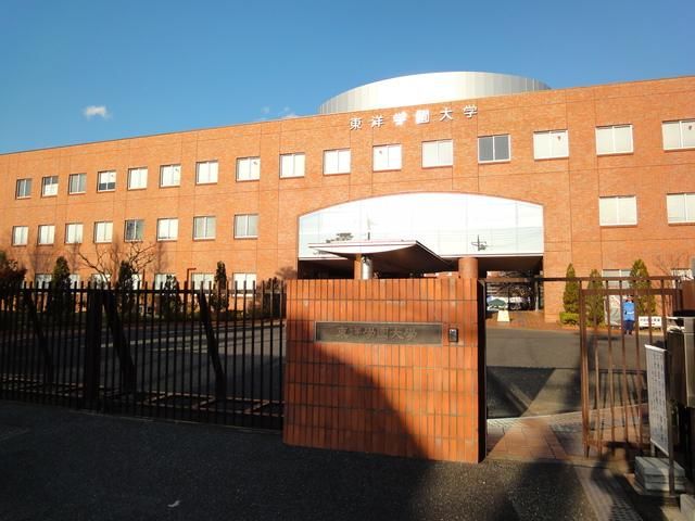 その他　私立東洋学園大学流山キャンパス（その他）まで2120m