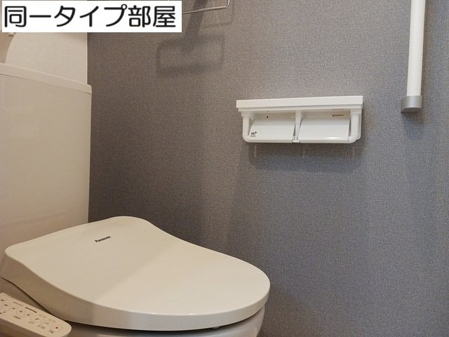 トイレ　シンプルで使いやすいトイレです（イメージ）