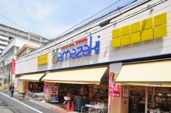 スーパー　スーパーマーケットヤマザキ三筋店（スーパー）まで595m