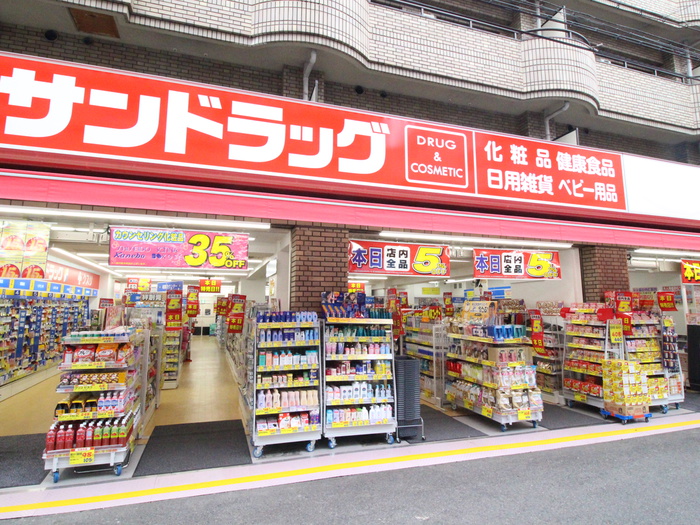 エトワールトキワの周辺写真