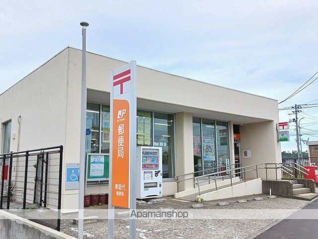 郵便局　東能代郵便局（郵便局）まで1216m