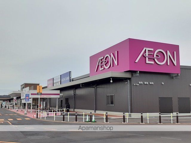 ショッピングセンター　イオンタウン能代（ショッピングセンター）まで887m