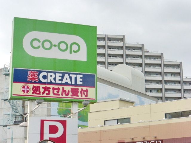 ヴィラフロレスタの周辺写真