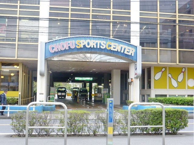 ヴィラフロレスタの周辺写真
