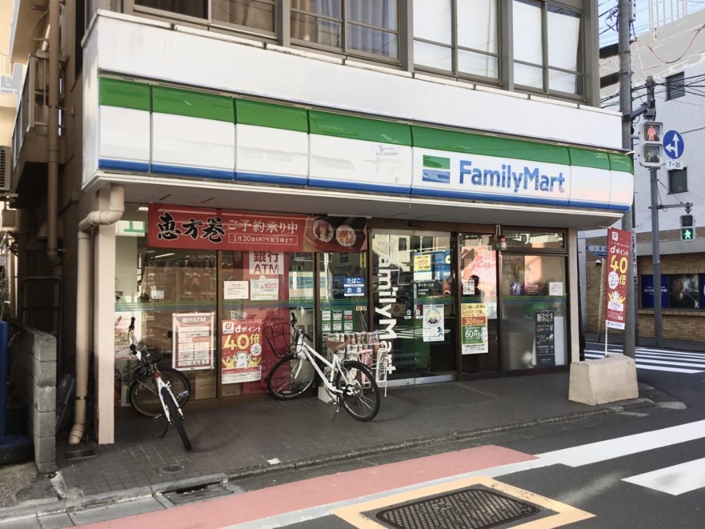 コンビニ　ファミリーマート 富士見ケ丘店（コンビニ）まで114m