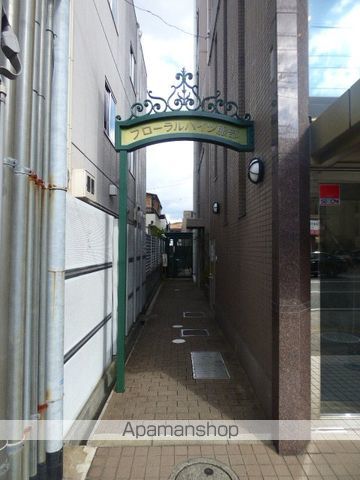 阪急宝塚線 服部天神駅 徒歩5分 7階建 築28年の外観写真