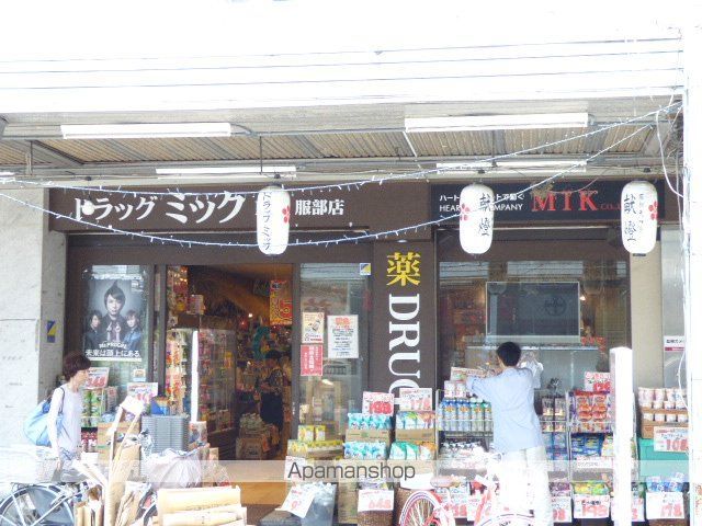 阪急宝塚線 服部天神駅 徒歩5分 7階建 築28年の周辺写真