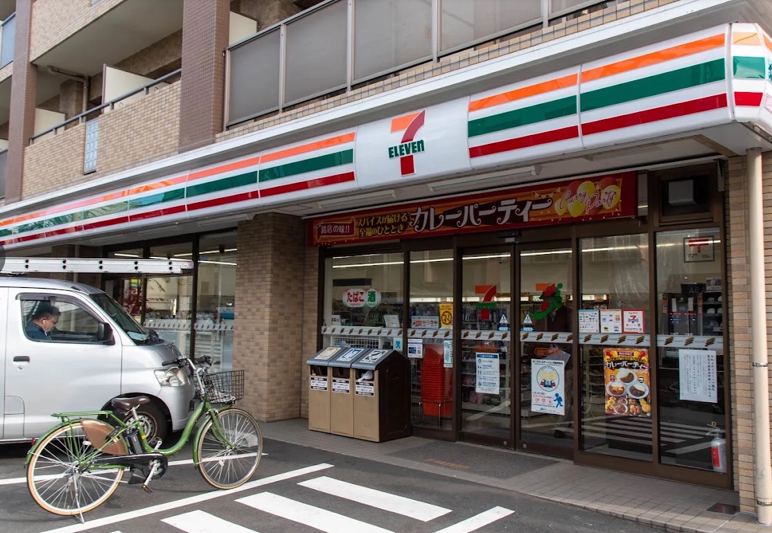 コンビニ　セブンイレブン世田谷代田1丁目店（コンビニ）まで186m