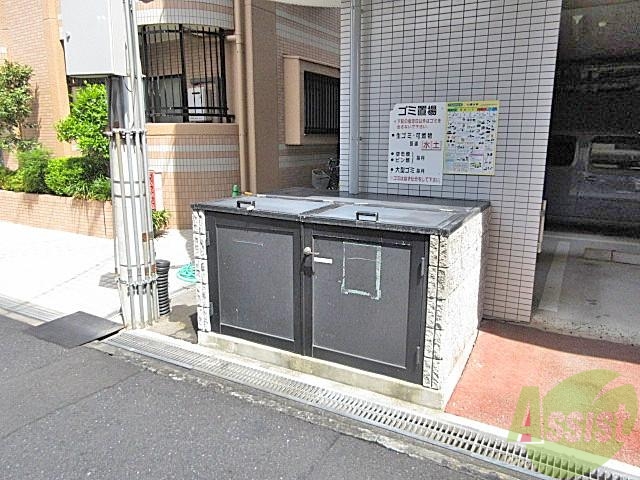 その他　（その他）まで100m