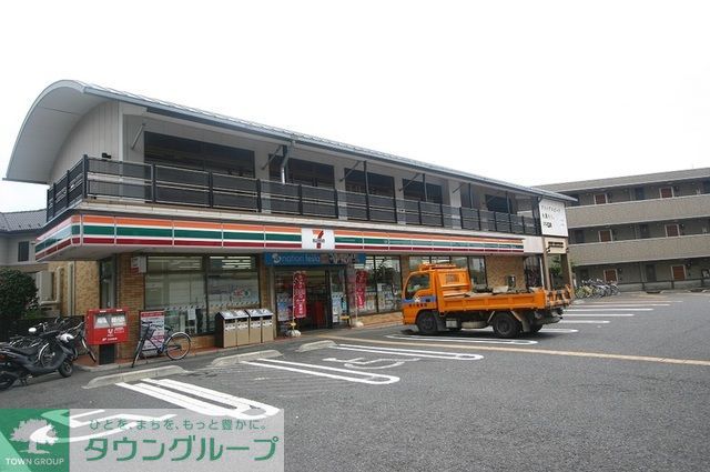 コンビニ　セブンイレブン（コンビニ）まで650m