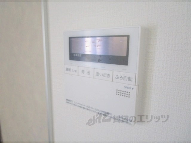 その他設備　給湯器リモコン