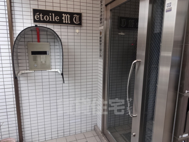 エトワールMT2のその他写真