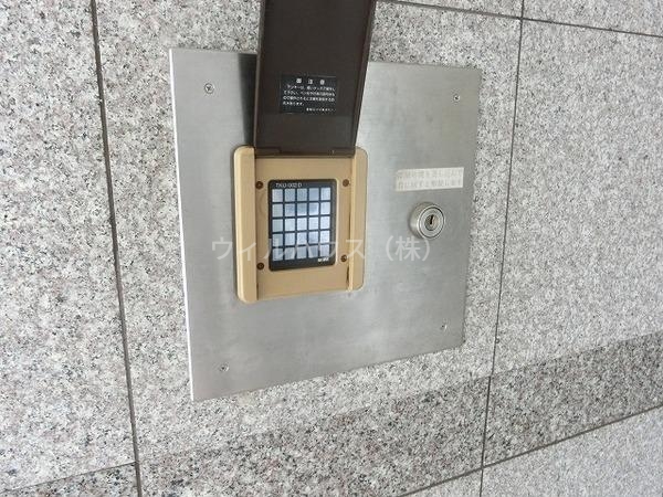 リトゥール澤のその他写真